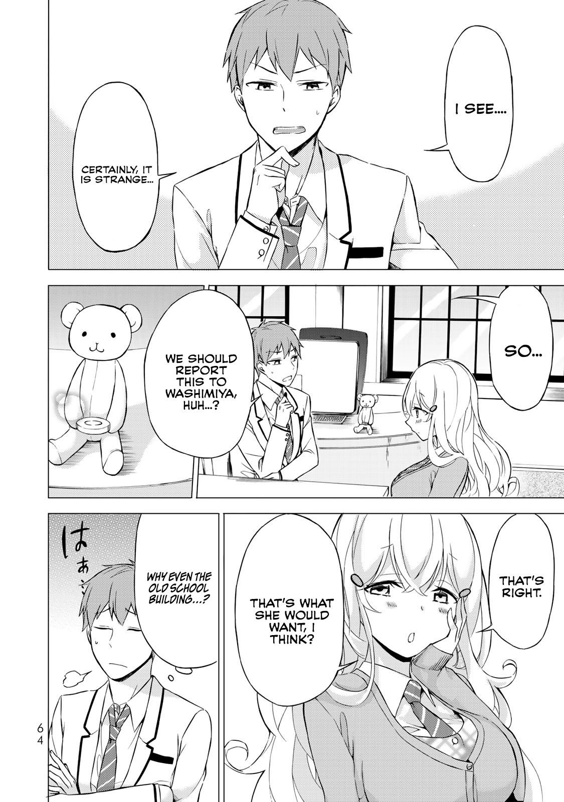 Page 15 of Chapter 2.1