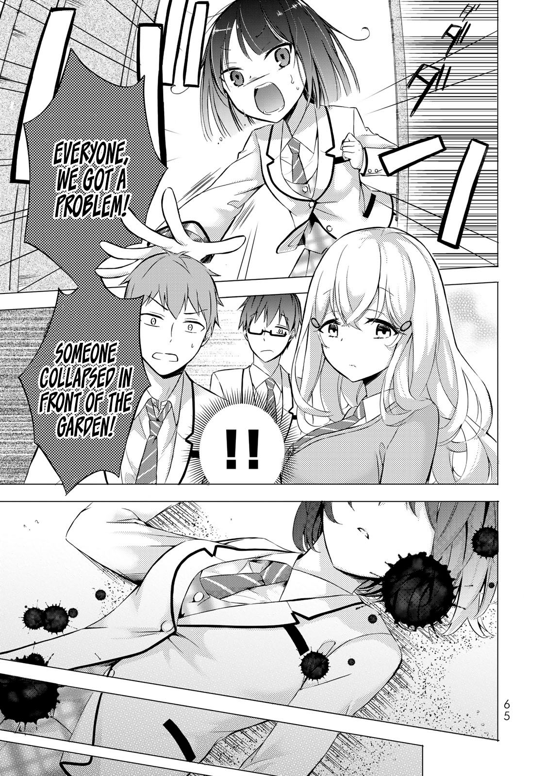 Page 16 of Chapter 2.1