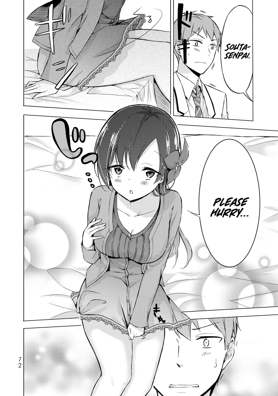 Page 2 of Chapter 2.2