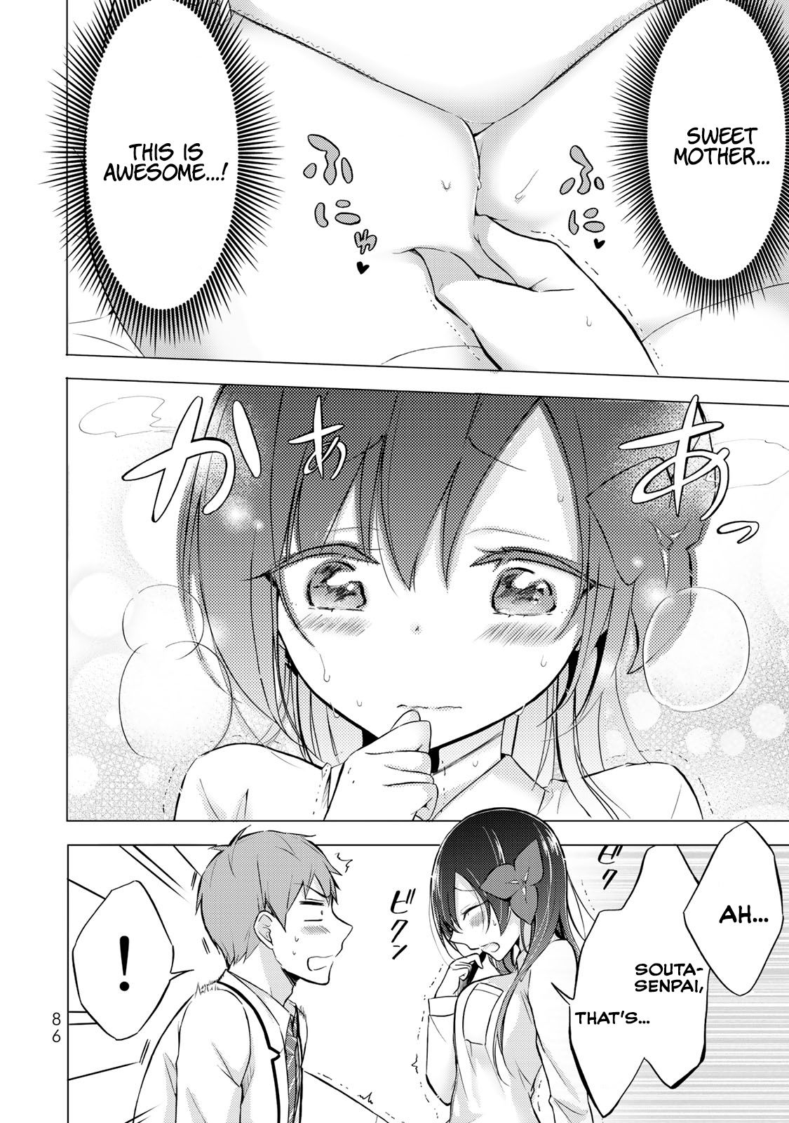 Page 16 of Chapter 2.2