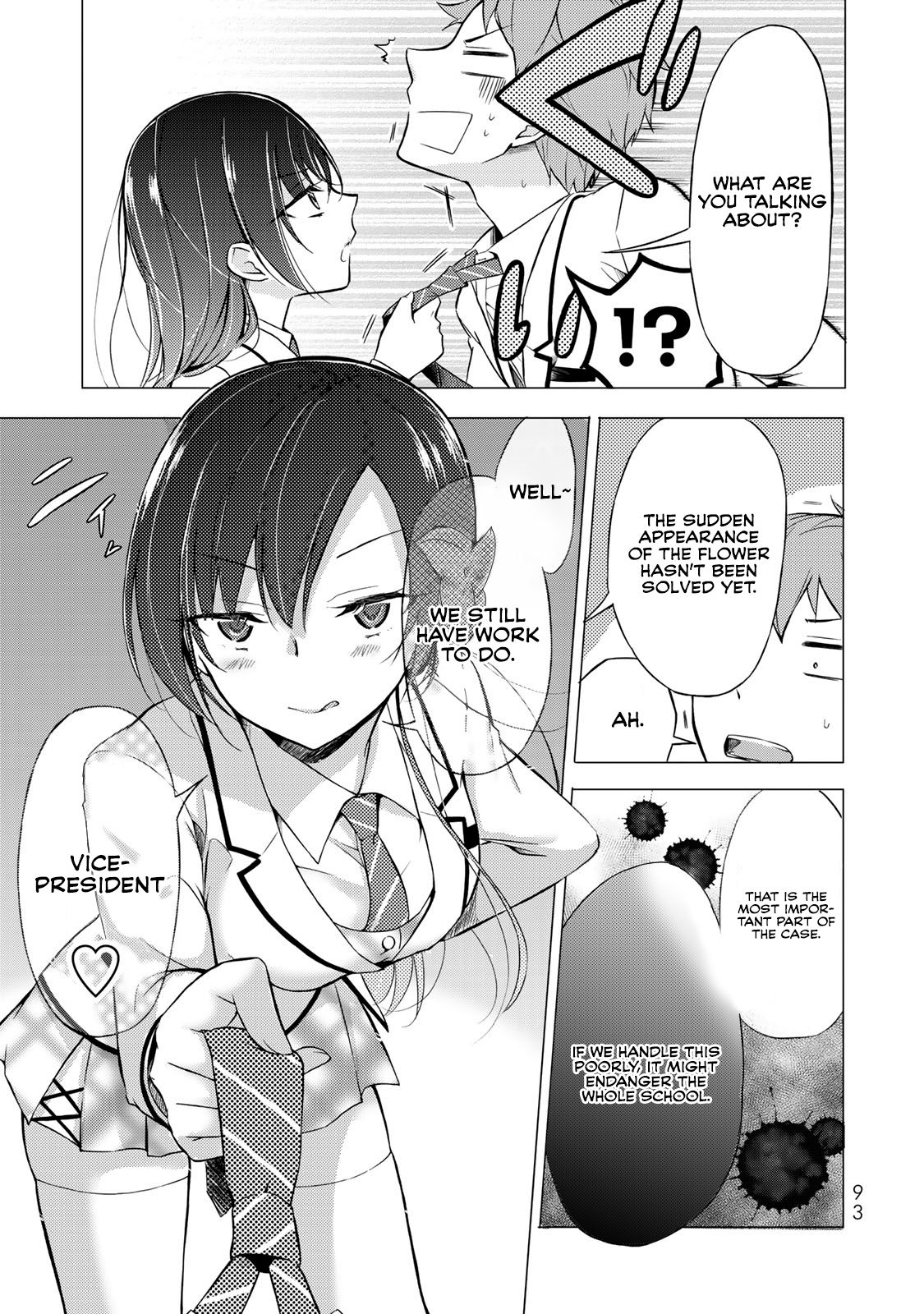 Page 23 of Chapter 2.2