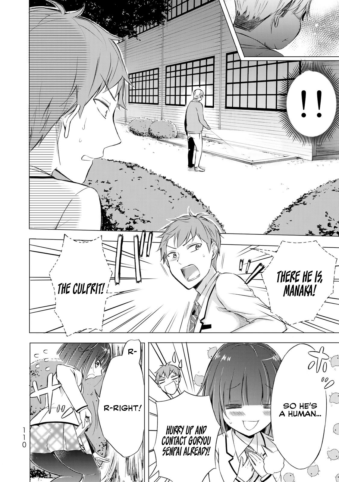 Page 17 of Chapter 3