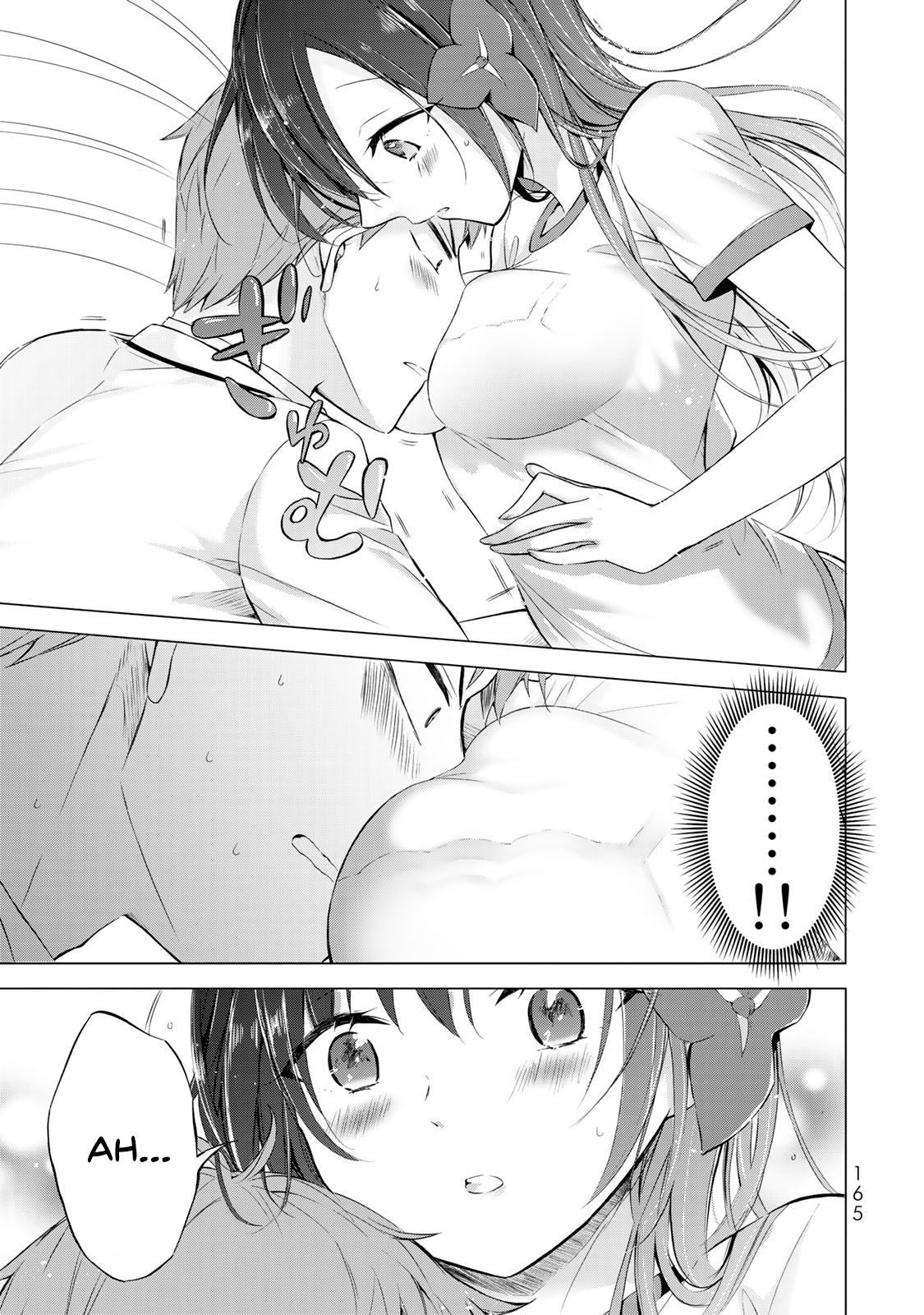 Page 26 of Chapter 4
