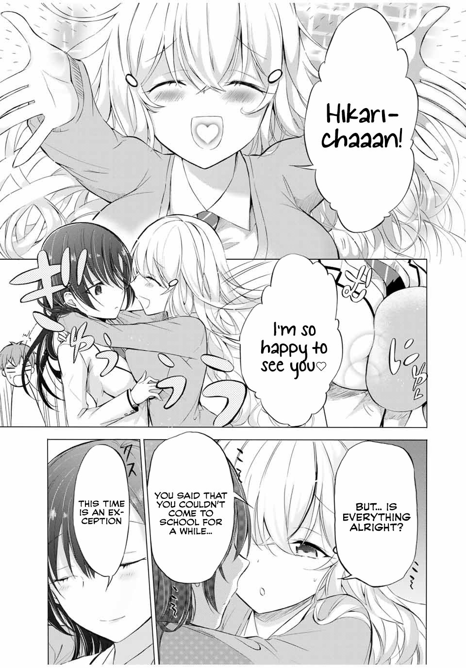 Page 20 of Chapter 5.1