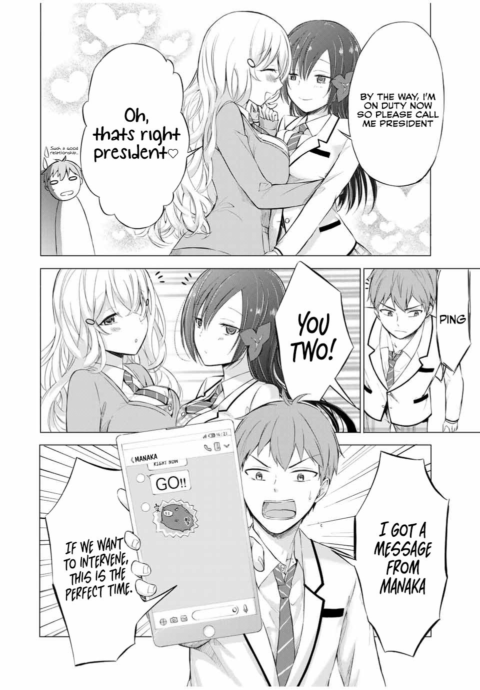 Page 21 of Chapter 5.1