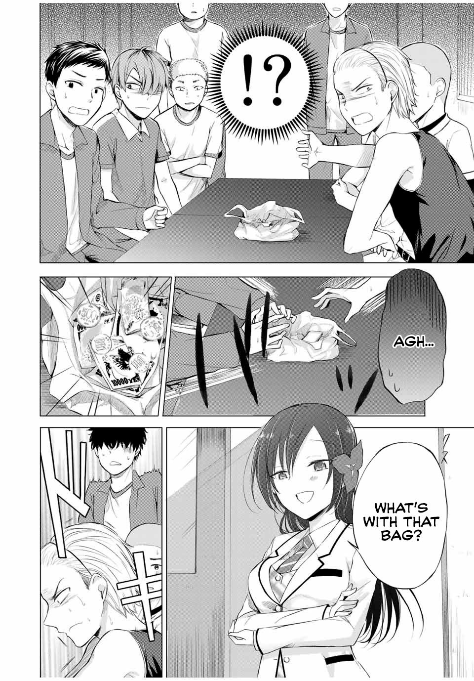 Page 23 of Chapter 5.1