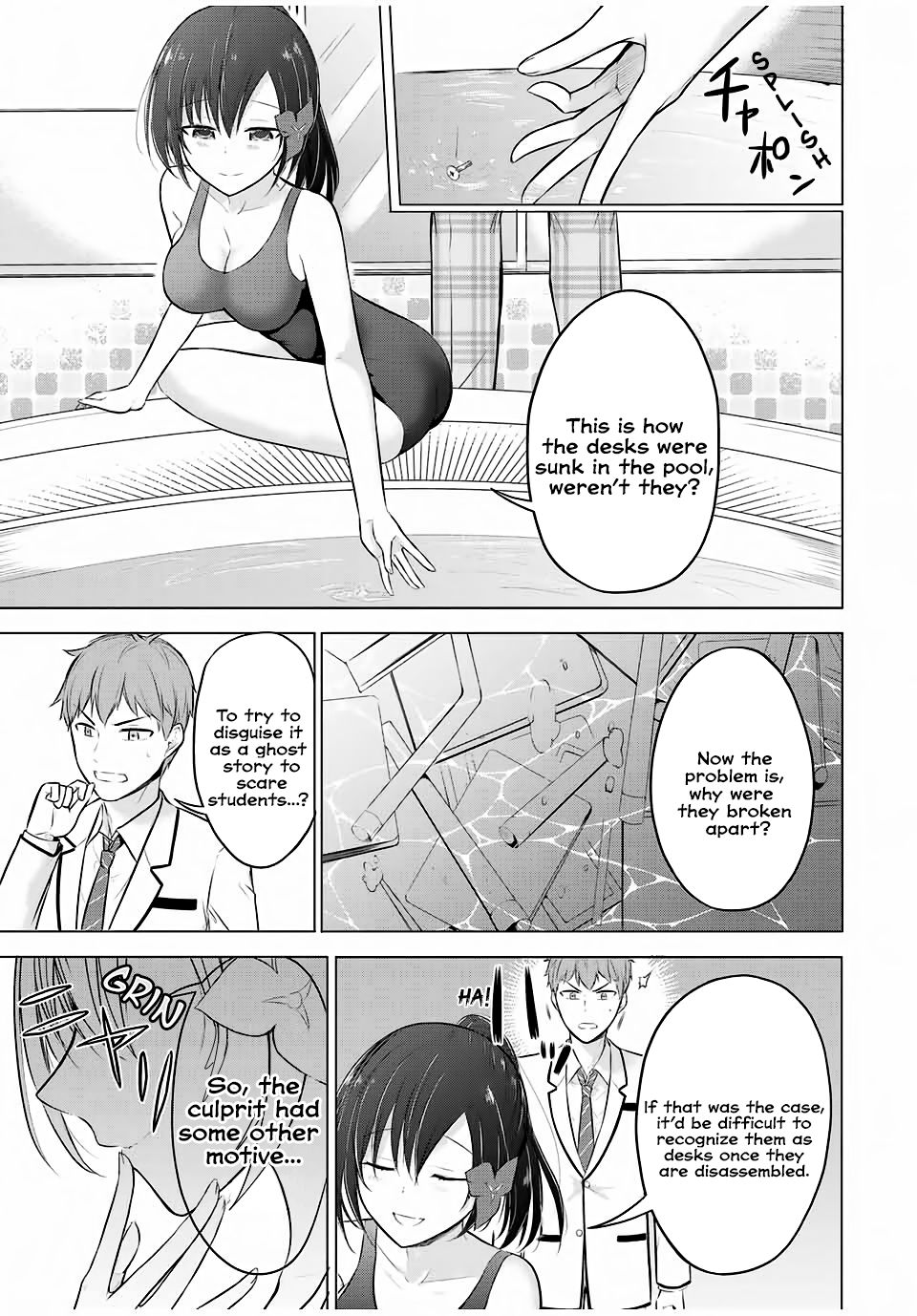 Page 12 of Chapter 6.2