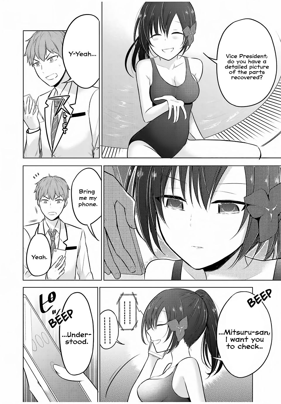 Page 13 of Chapter 6.2