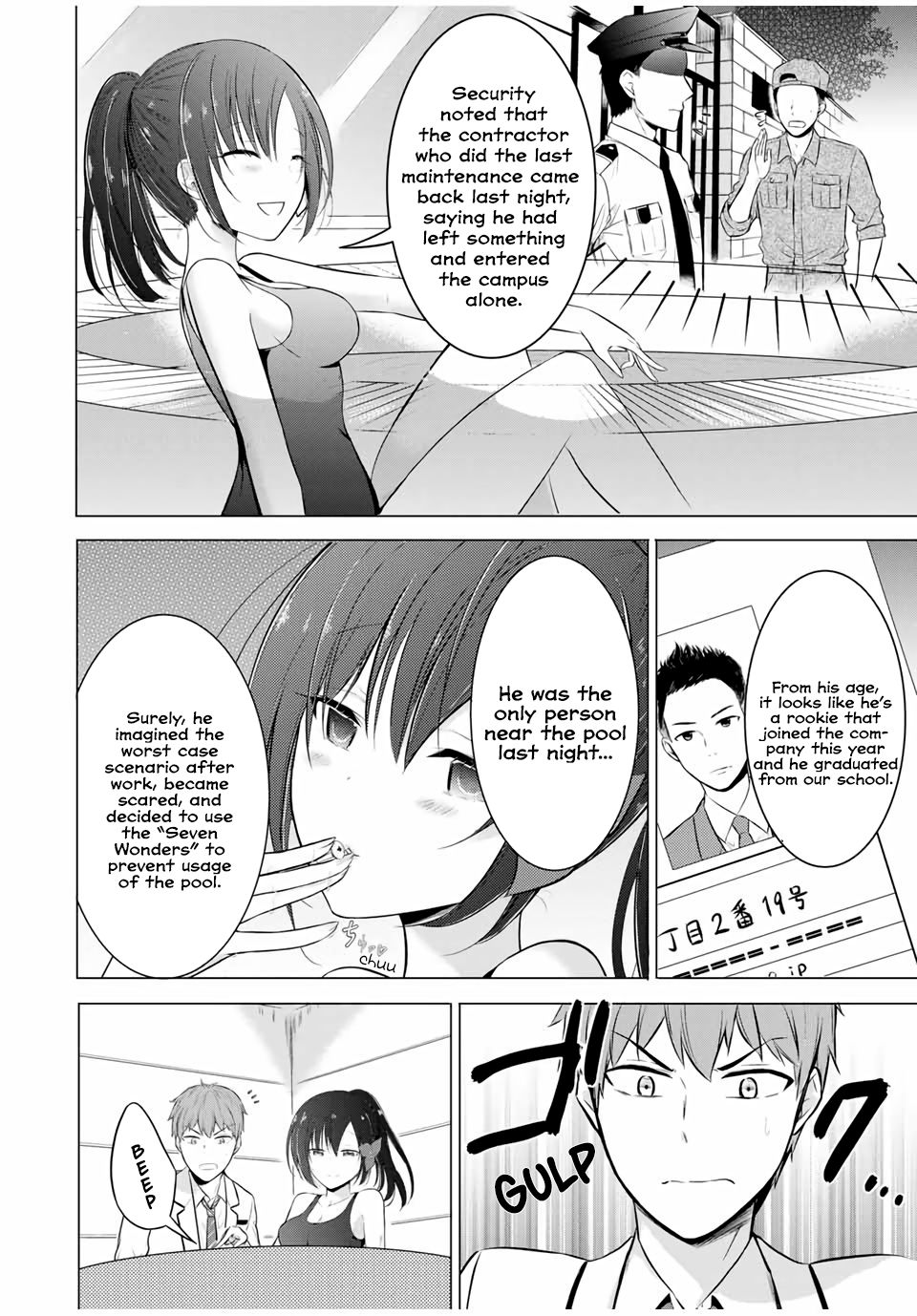 Page 17 of Chapter 6.2