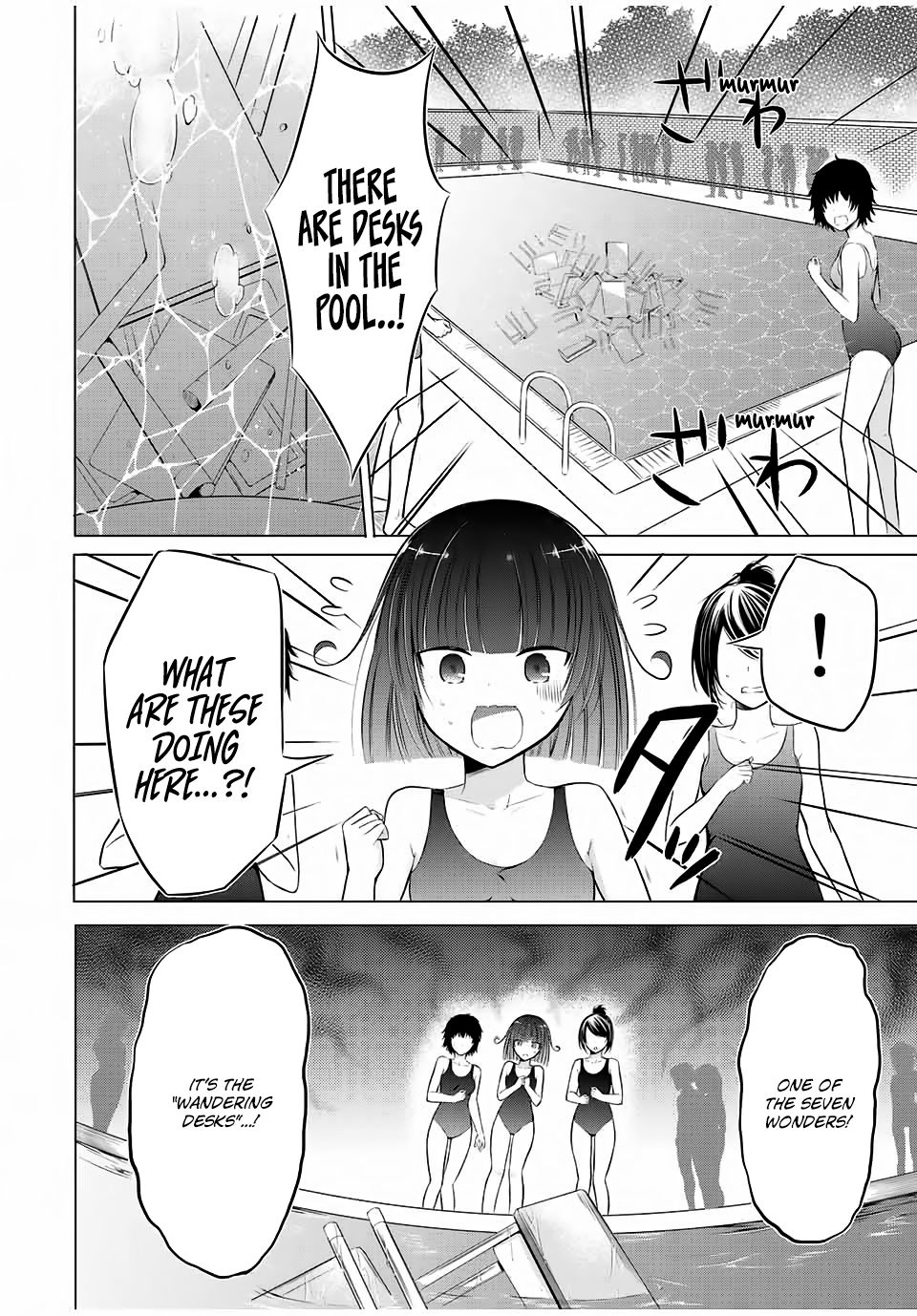 Page 3 of Chapter 6.1