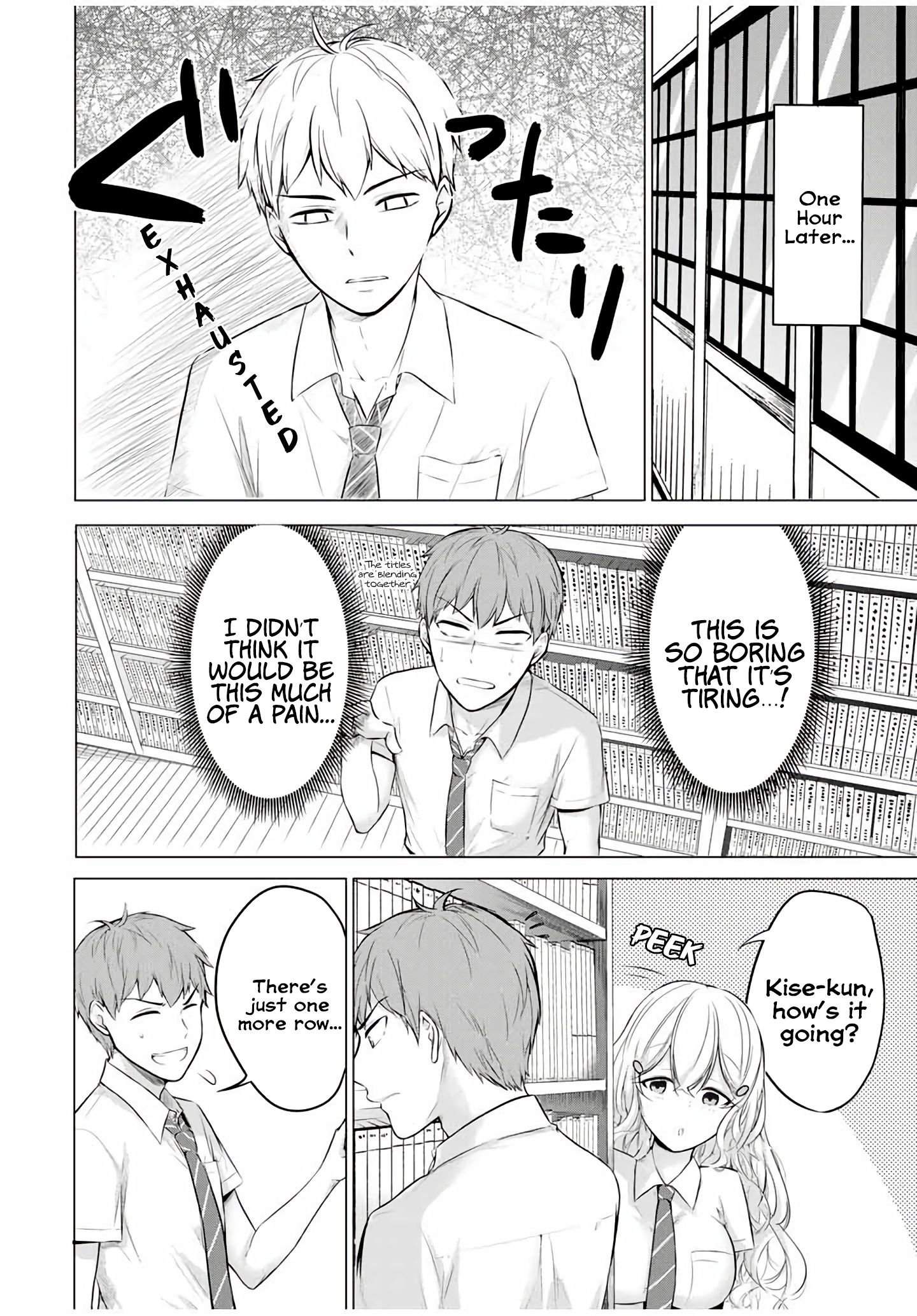 Page 7 of Chapter 7.1