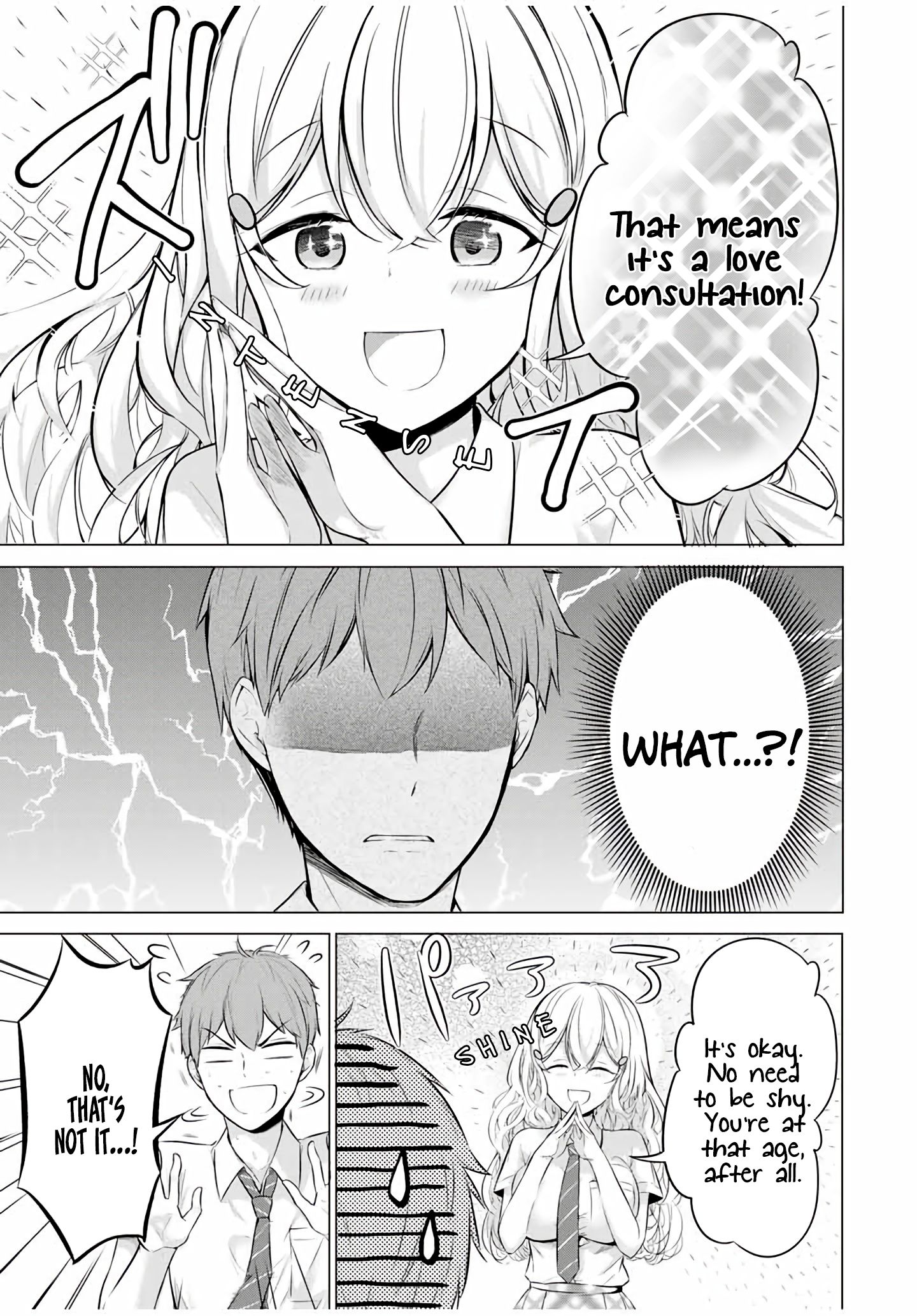 Page 10 of Chapter 7.1