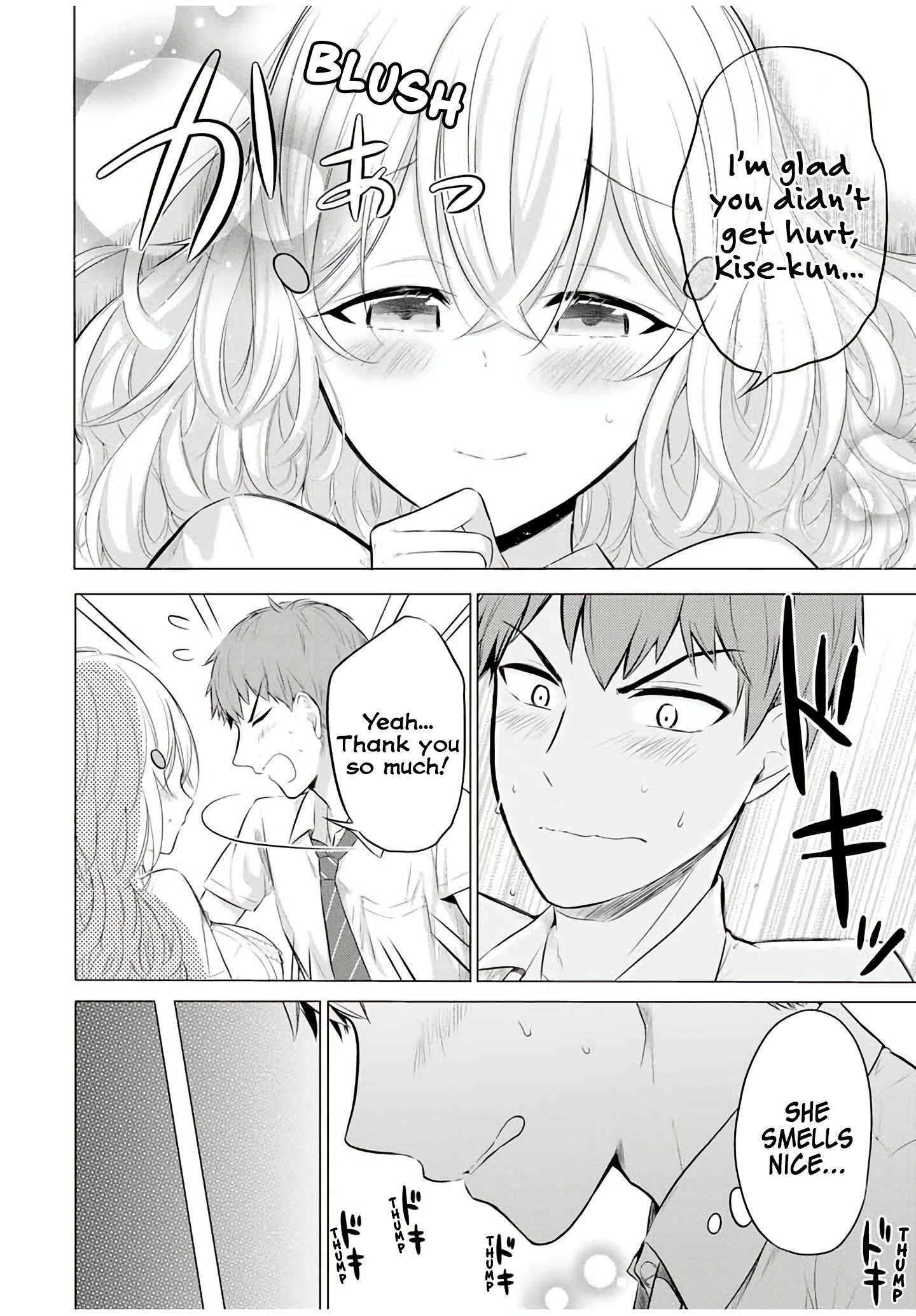 Page 17 of Chapter 7.1