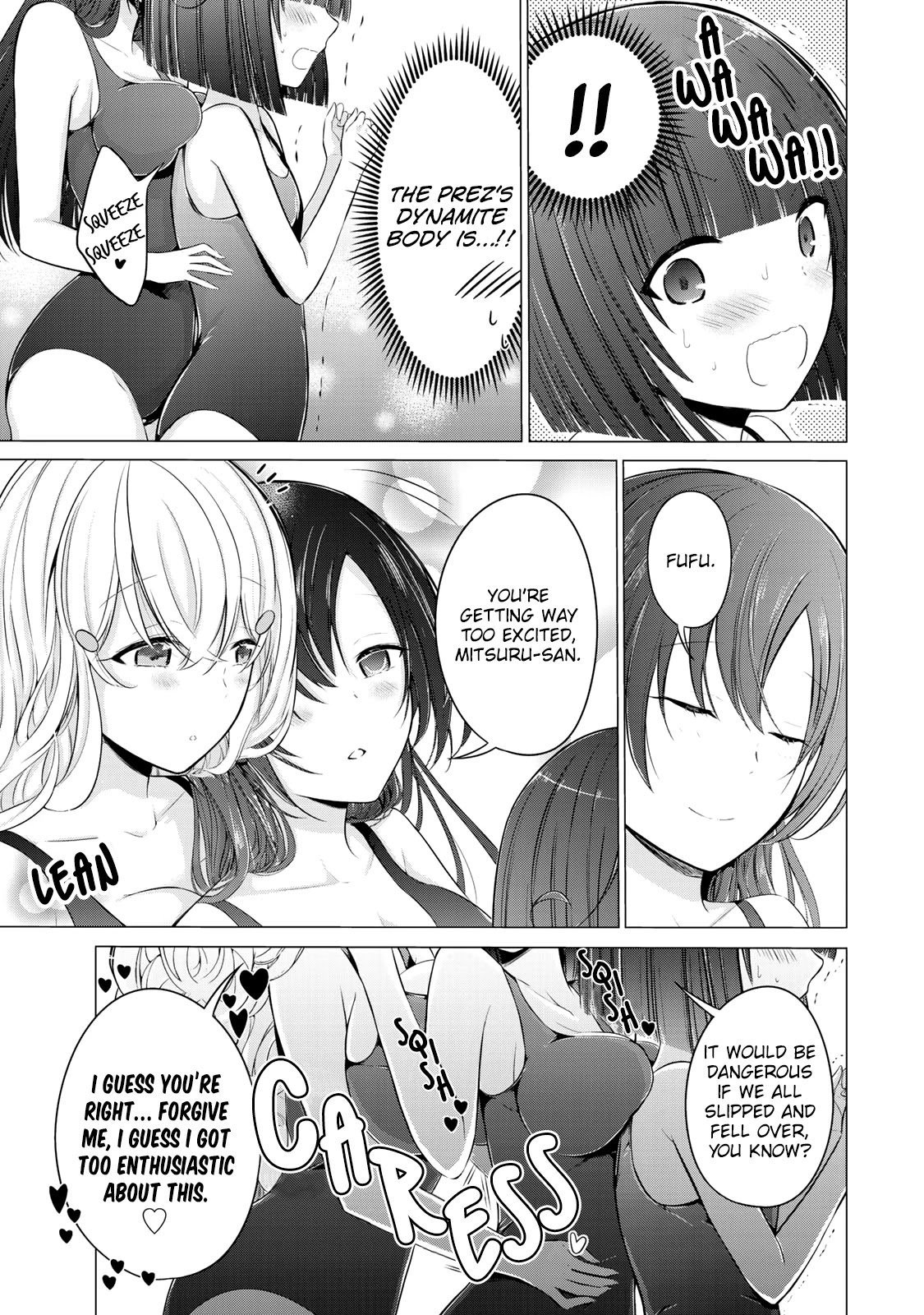 Page 3 of Chapter 8.6