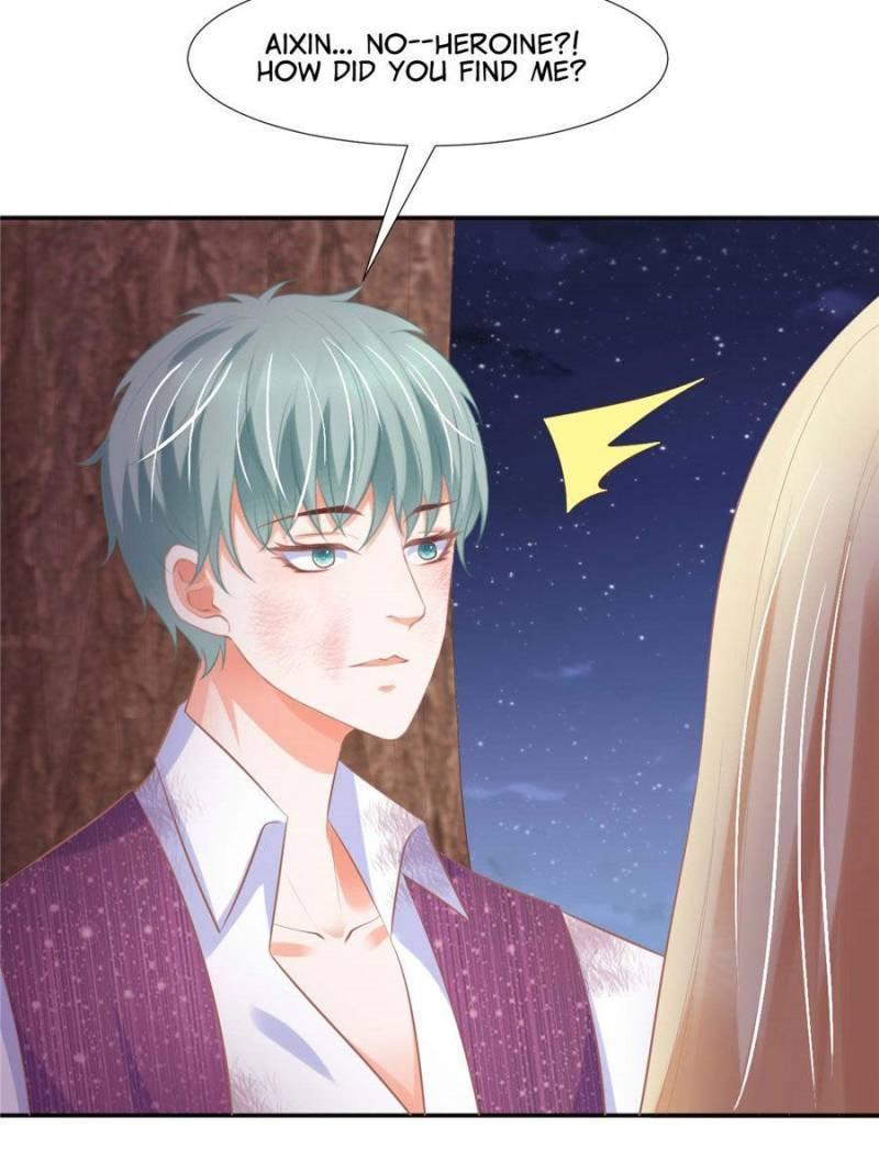 Page 13 of Chapter 67
