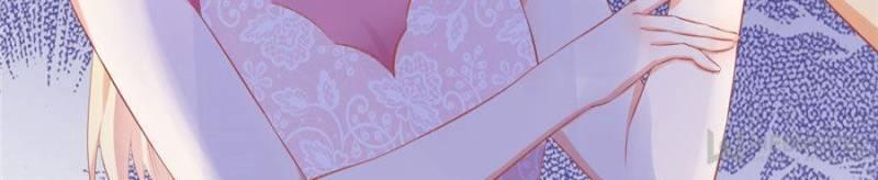 Page 3 of Chapter 71