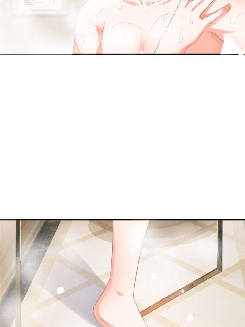 Page 8 of Chapter 73