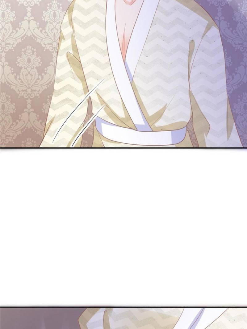 Page 43 of Chapter 73