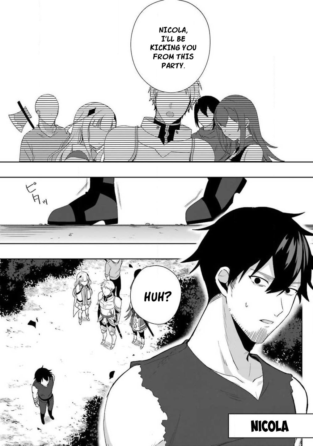 Page 4 of Chapter 1