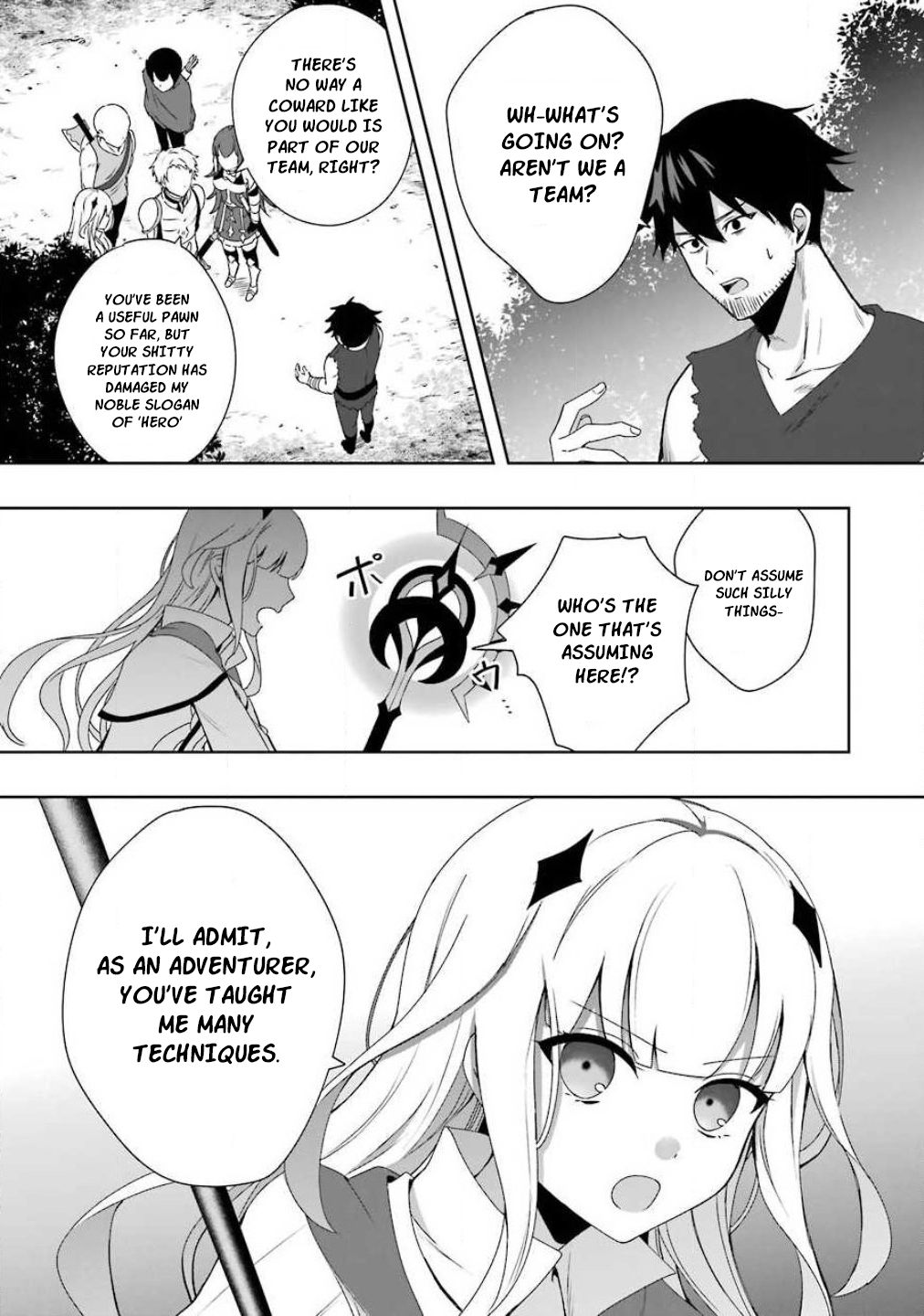 Page 7 of Chapter 1