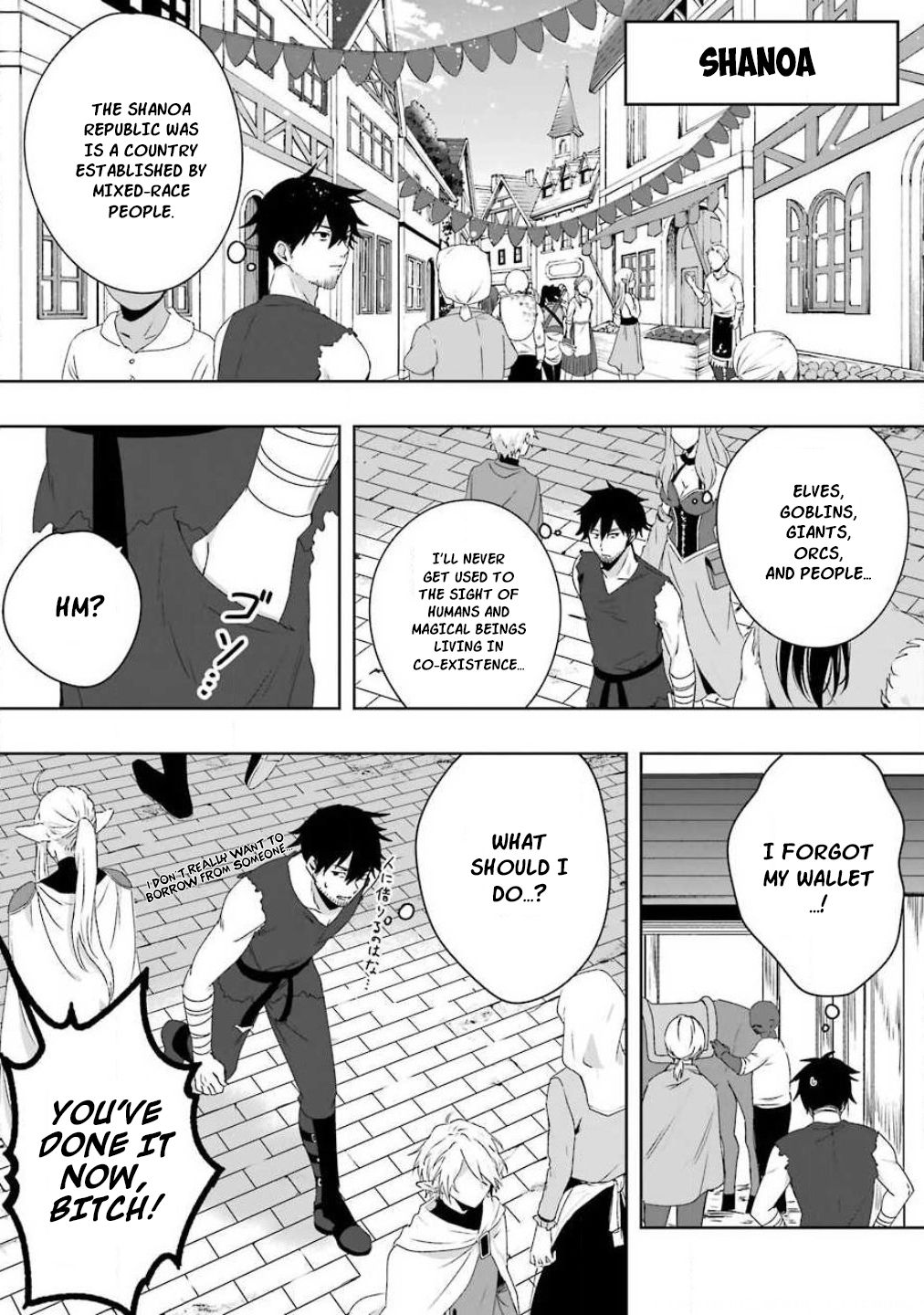 Page 23 of Chapter 1