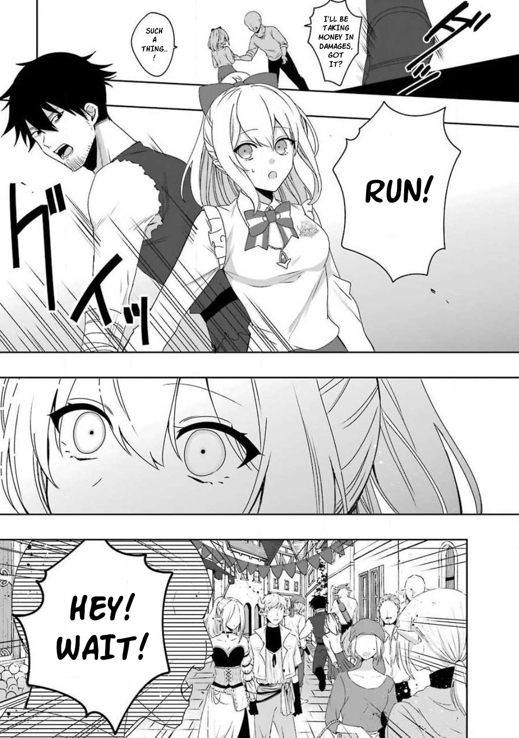Page 25 of Chapter 1