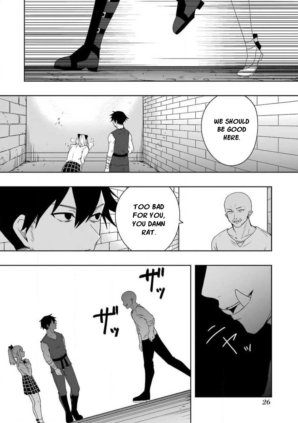 Page 26 of Chapter 1