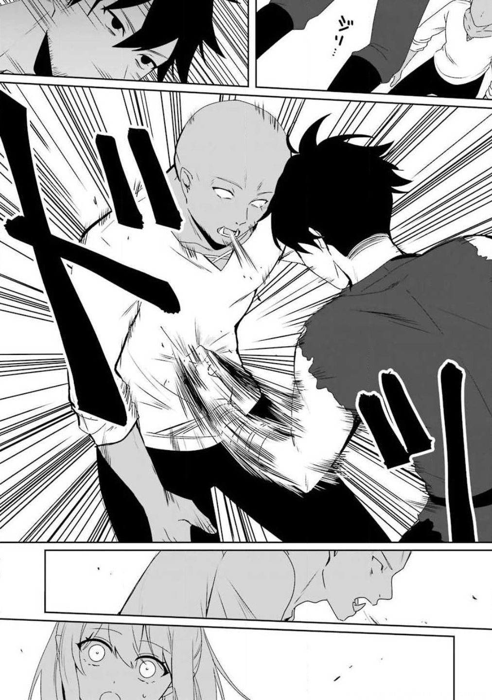 Page 27 of Chapter 1