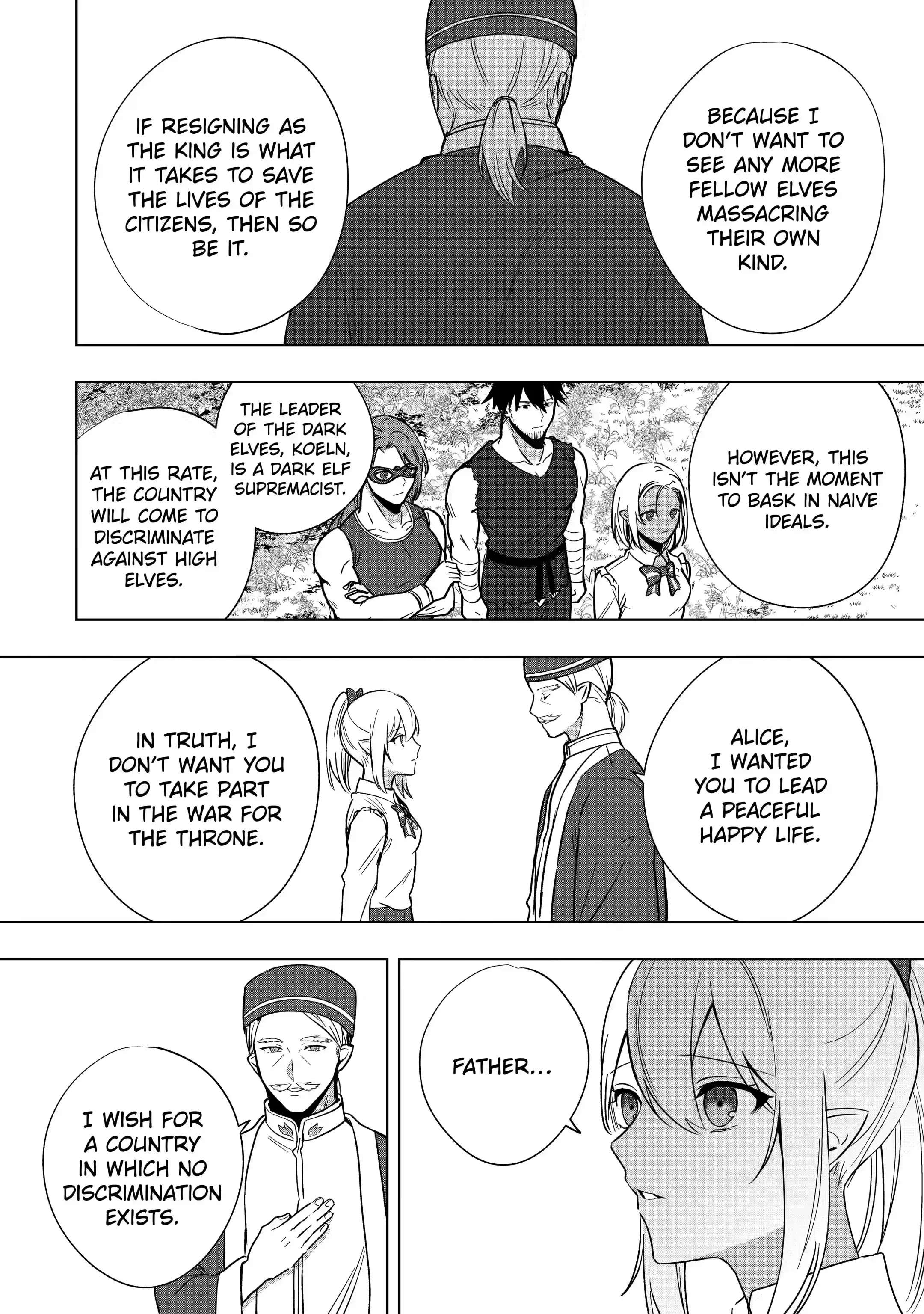 Page 25 of Chapter 13
