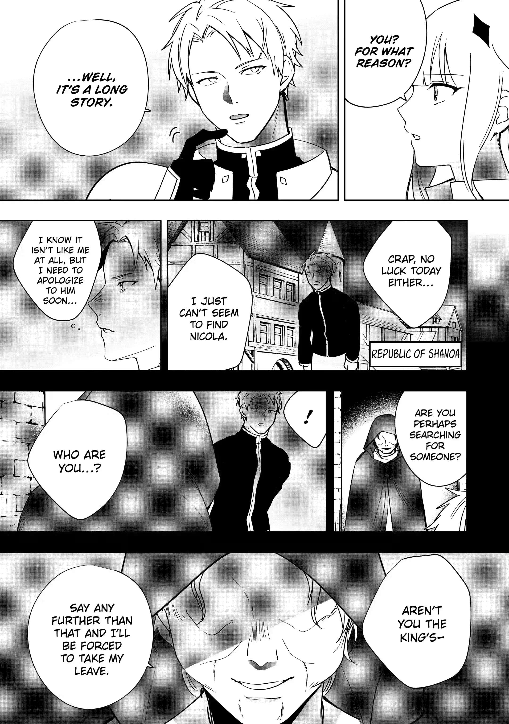 Page 17 of Chapter 14