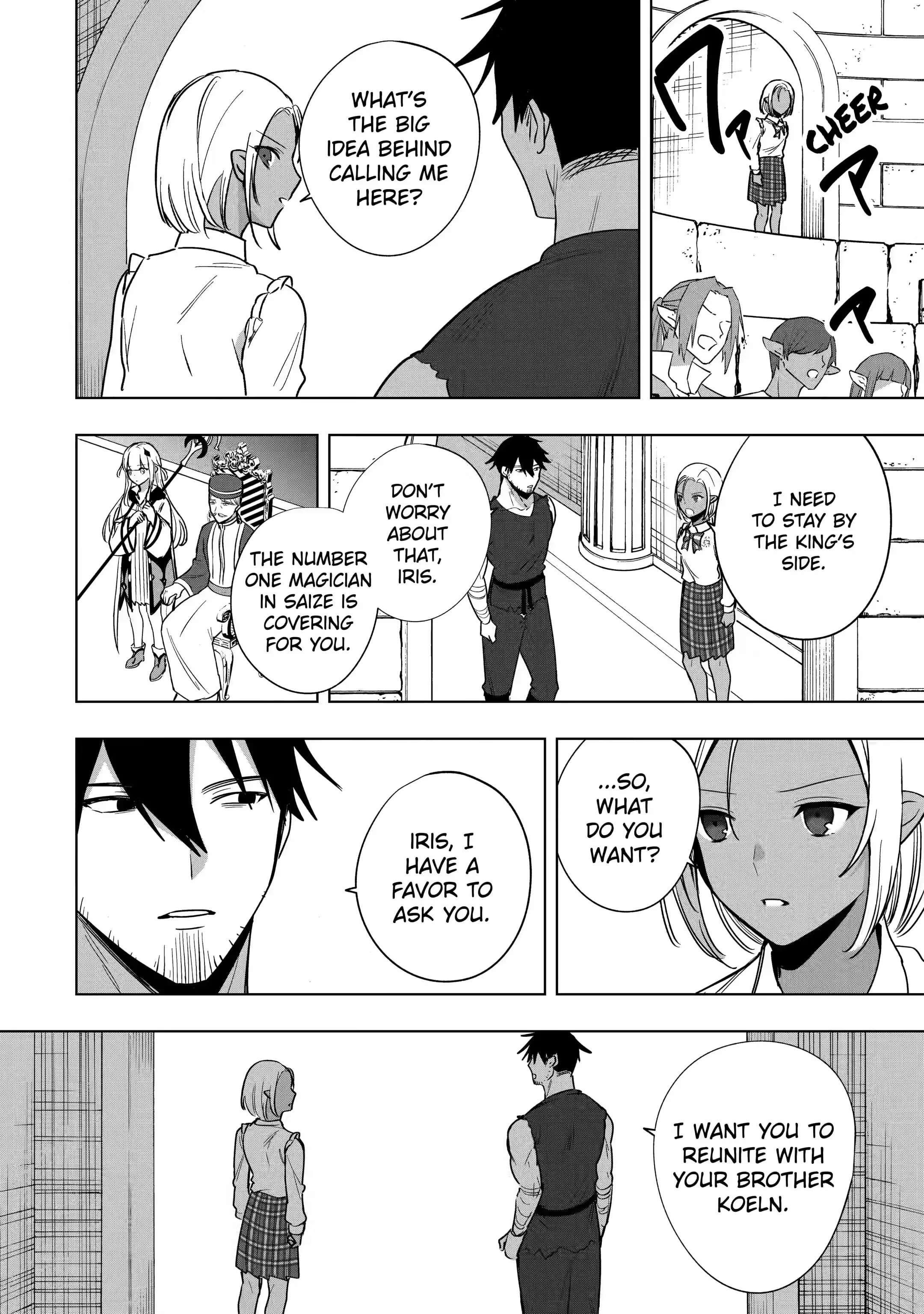 Page 14 of Chapter 18