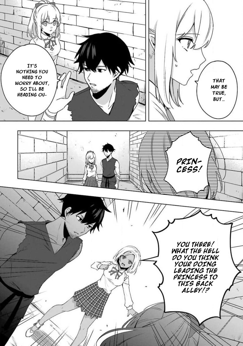 Page 5 of Chapter 2
