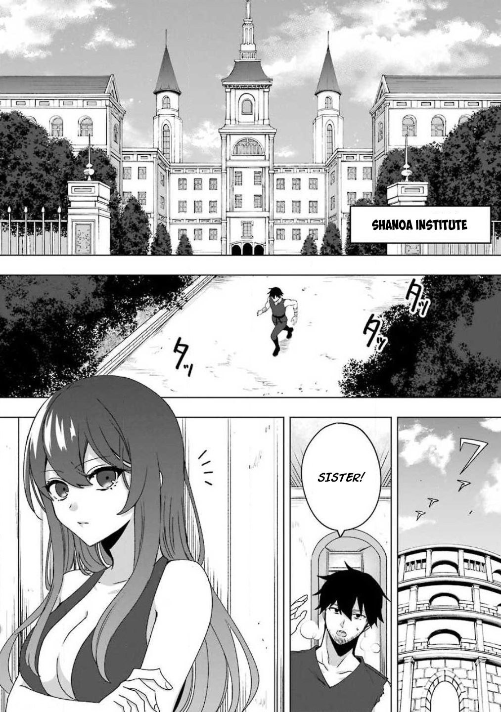Page 10 of Chapter 2