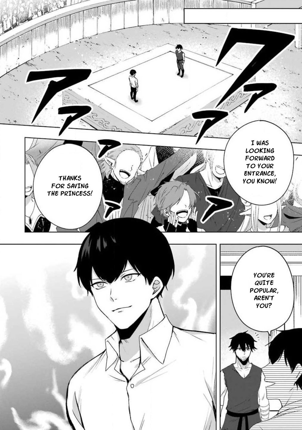 Page 14 of Chapter 2