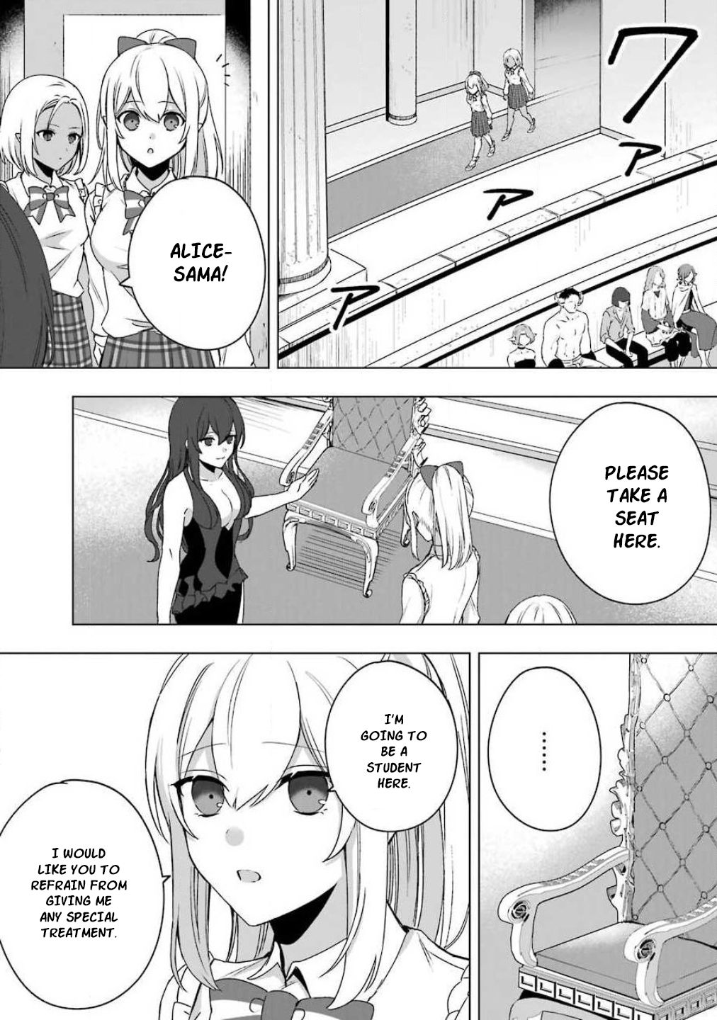 Page 17 of Chapter 2