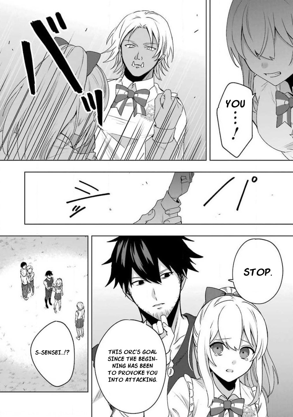 Page 26 of Chapter 3