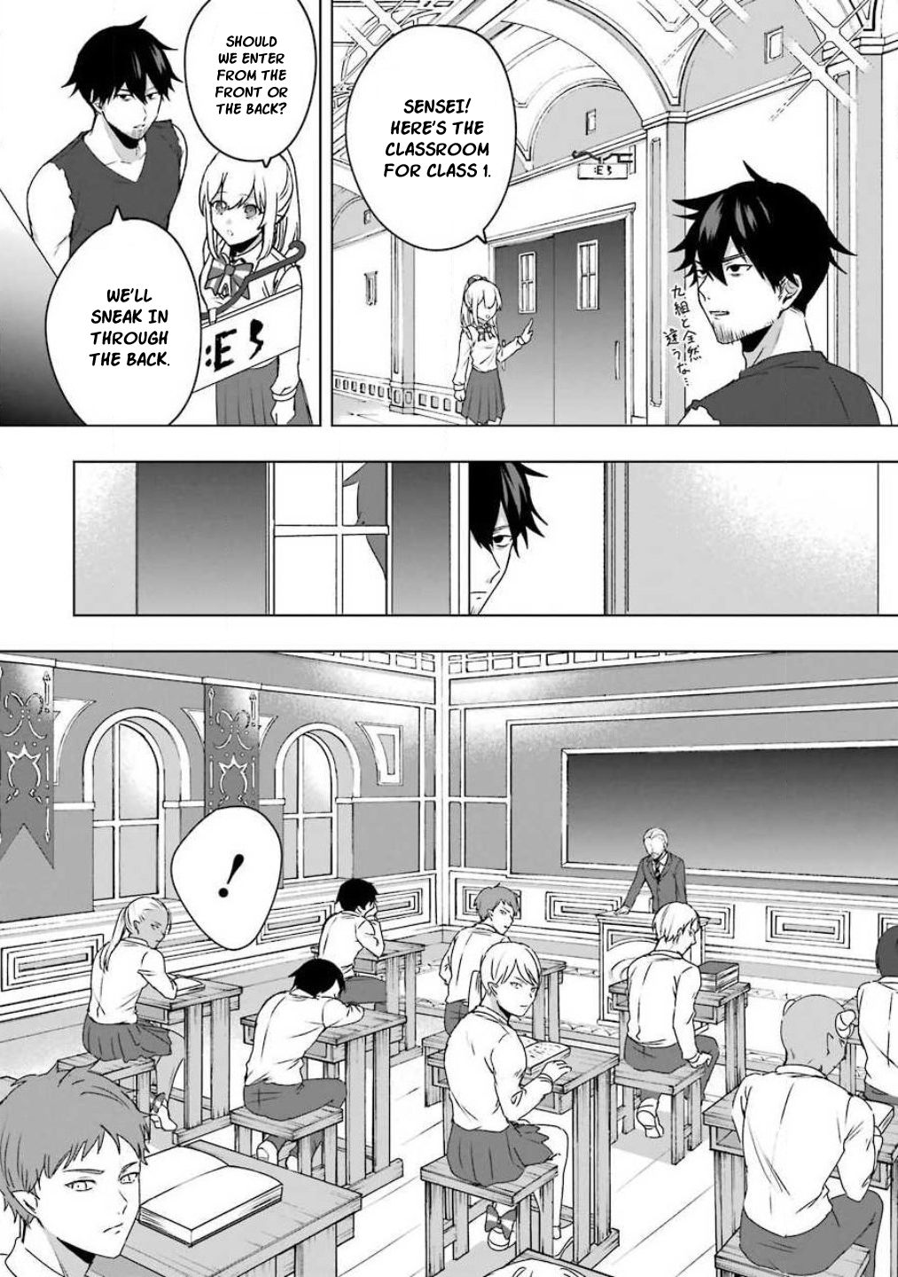 Page 11 of Chapter 4