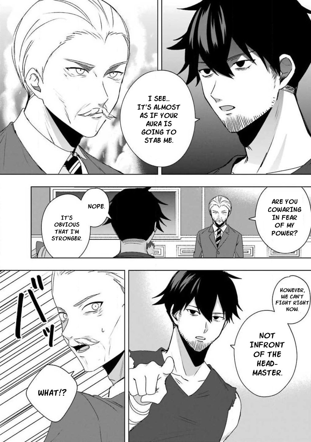 Page 17 of Chapter 4