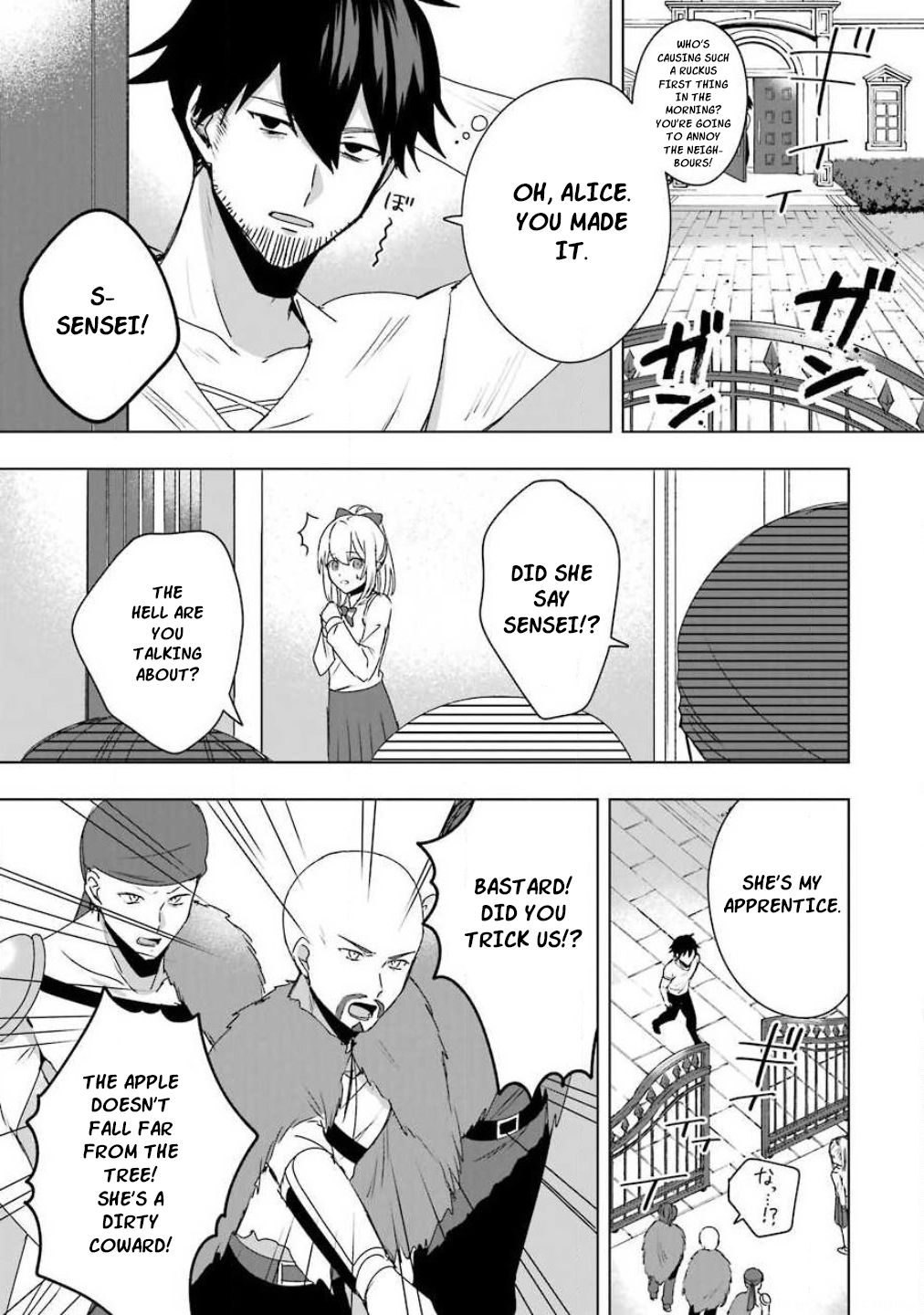 Page 22 of Chapter 4
