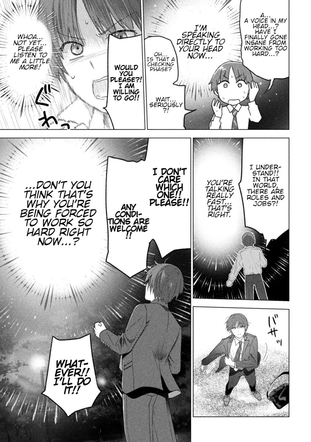 Page 6 of Chapter 1