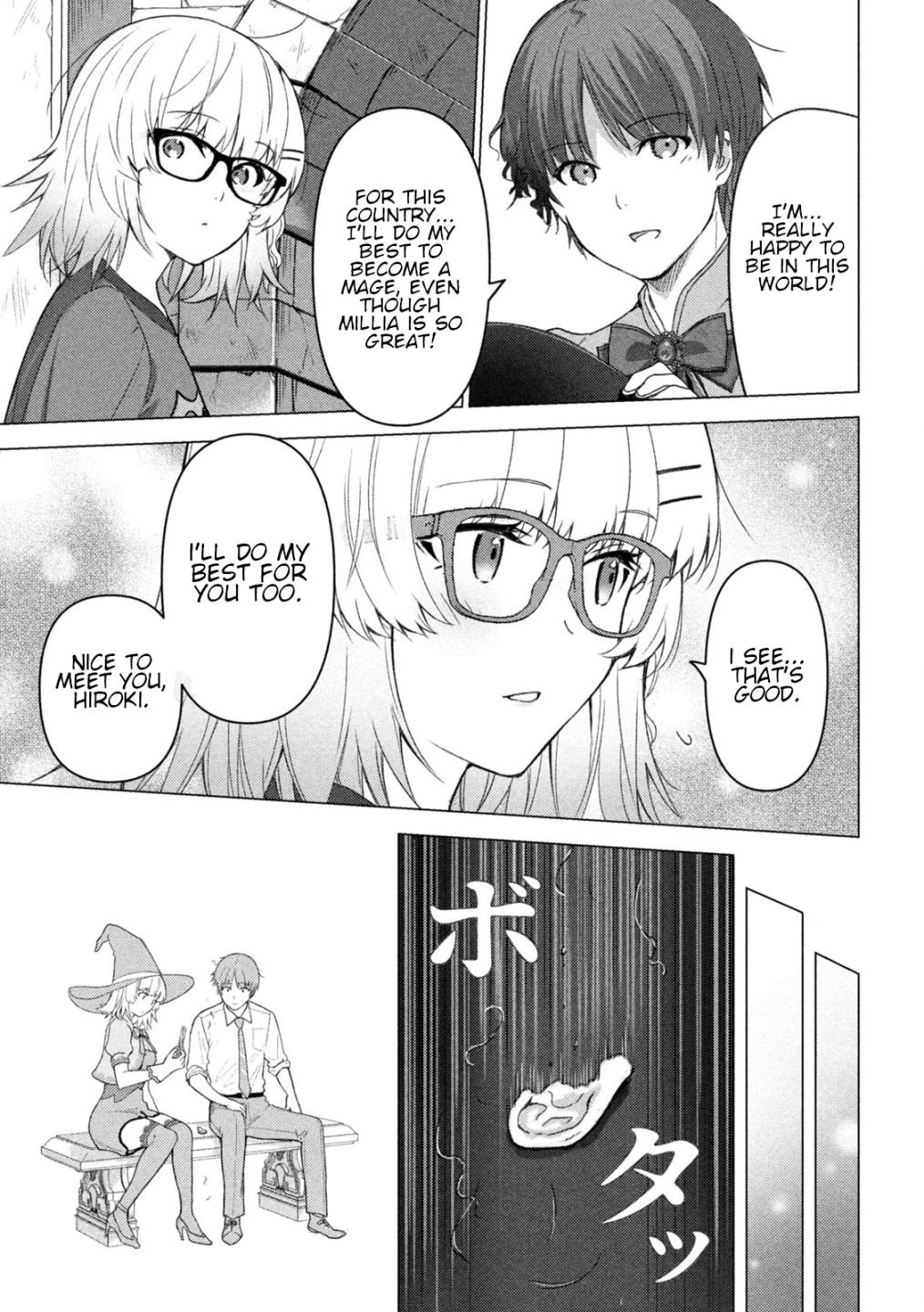 Page 20 of Chapter 1