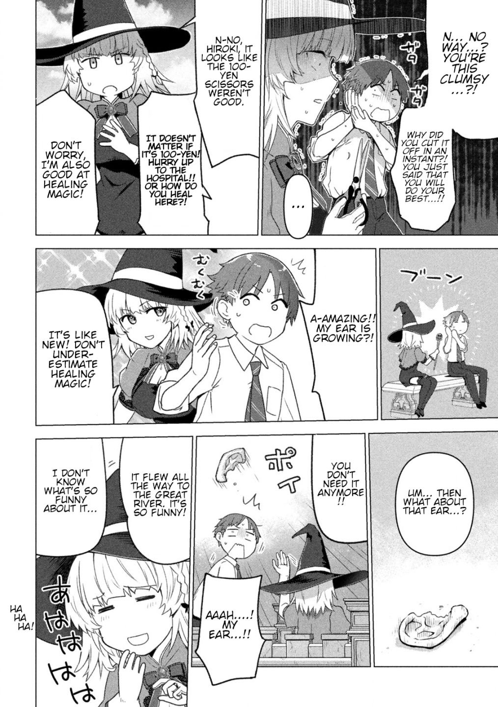 Page 21 of Chapter 1