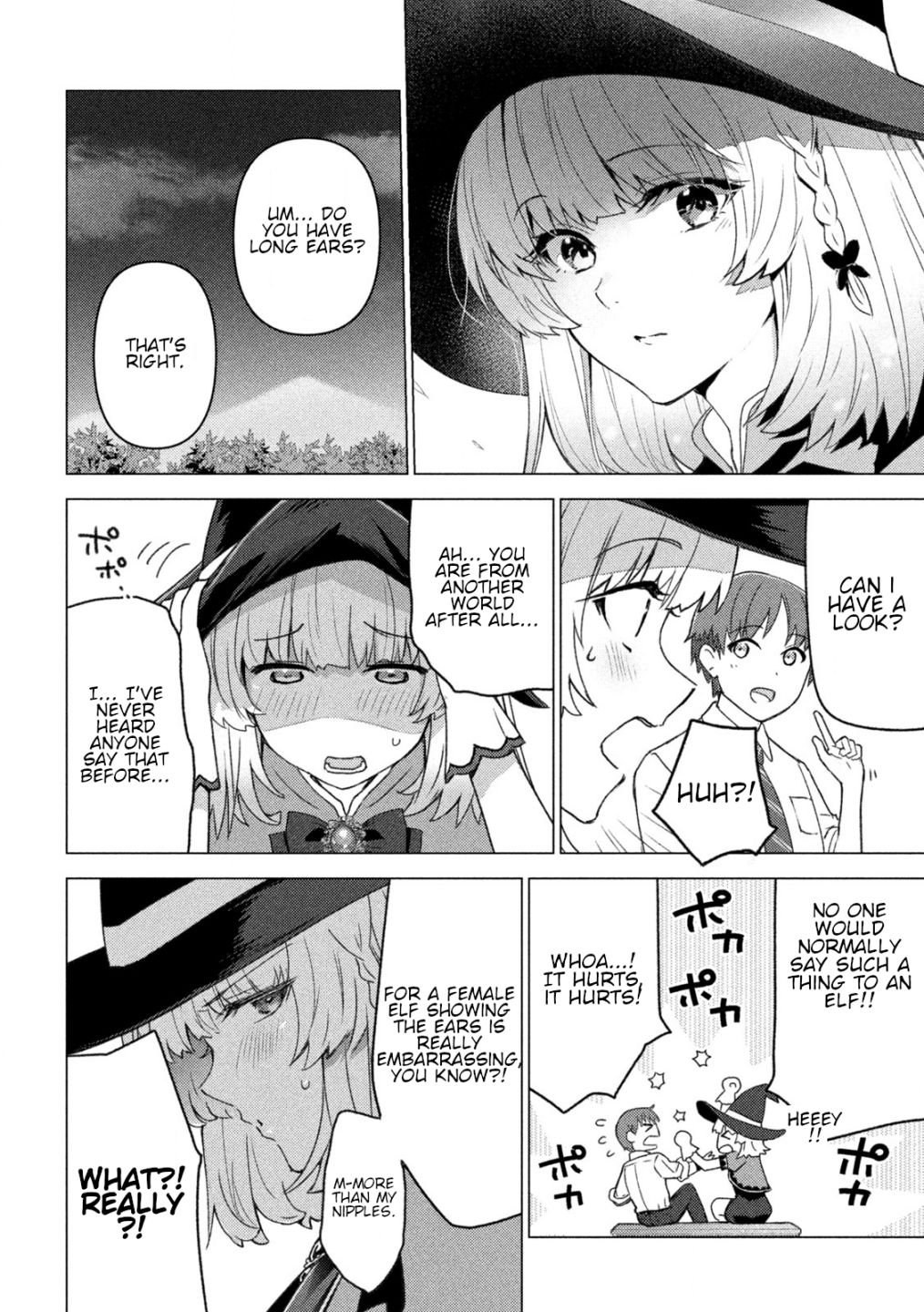 Page 23 of Chapter 1