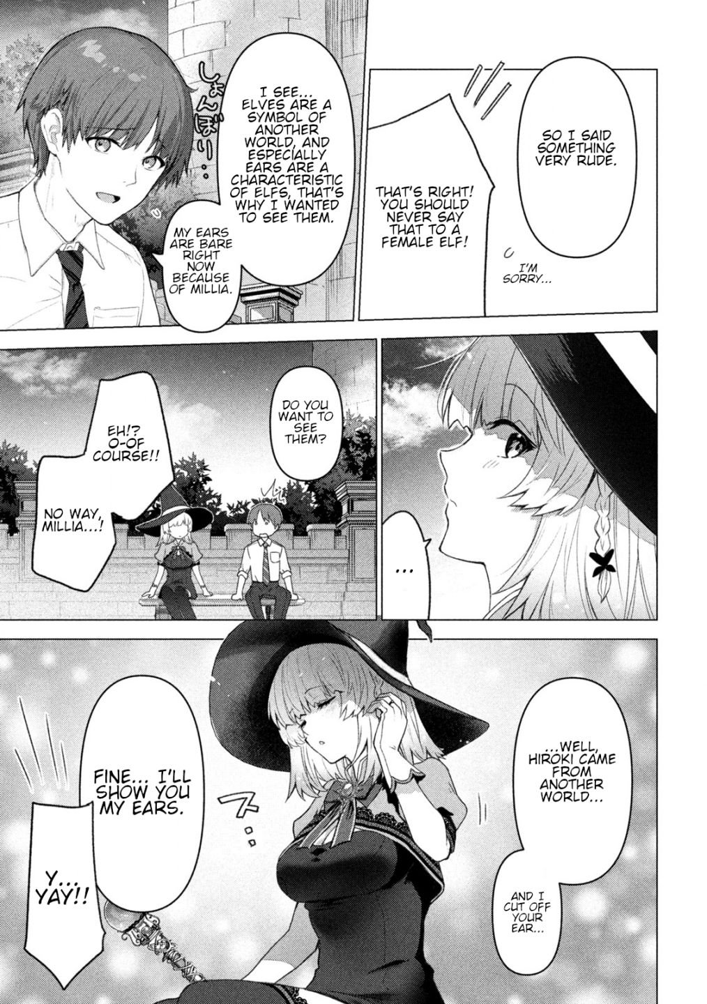 Page 24 of Chapter 1