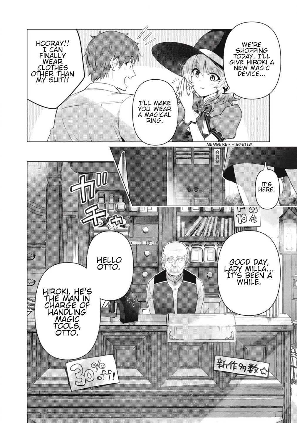 Page 3 of Chapter 3