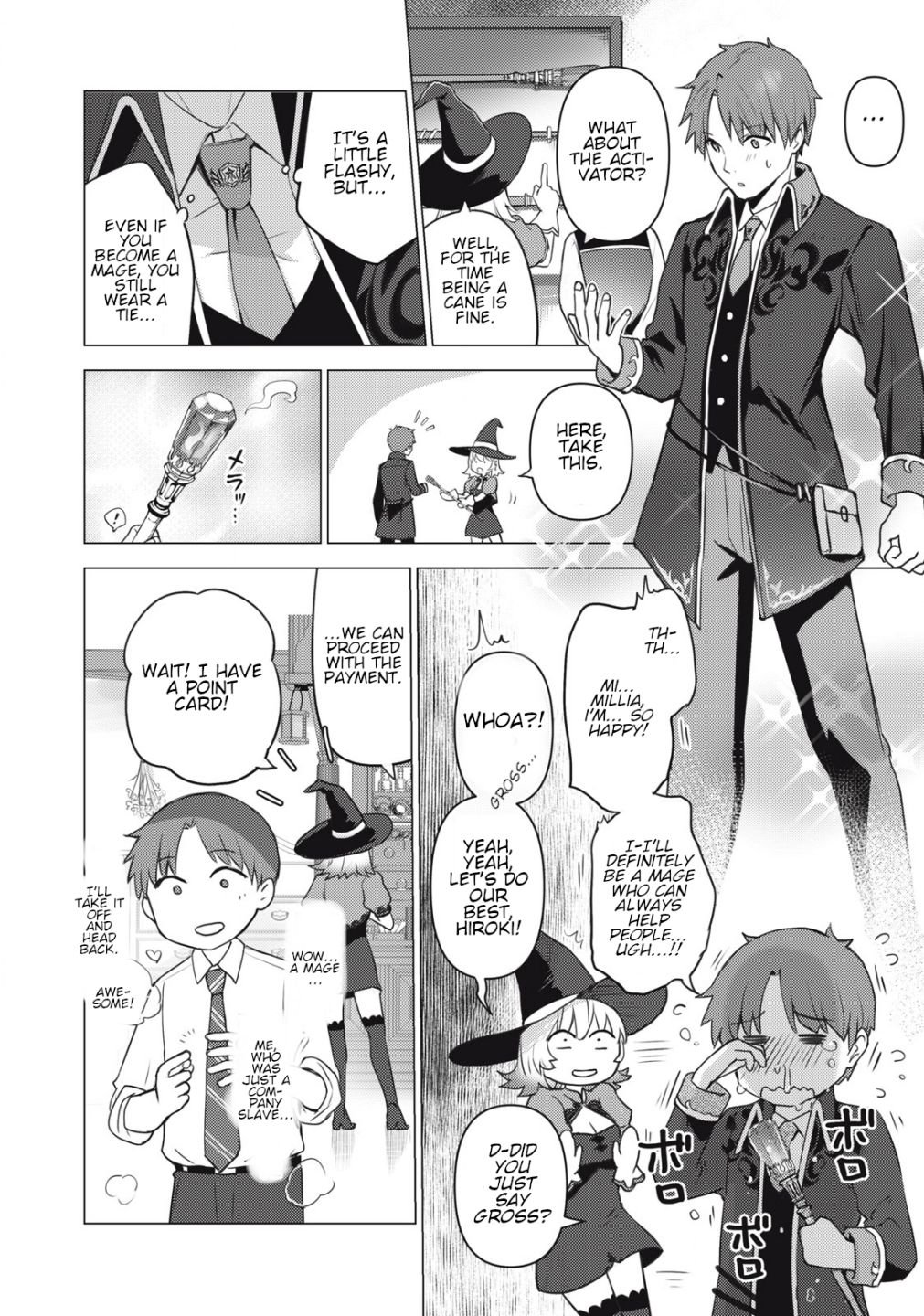 Page 7 of Chapter 3