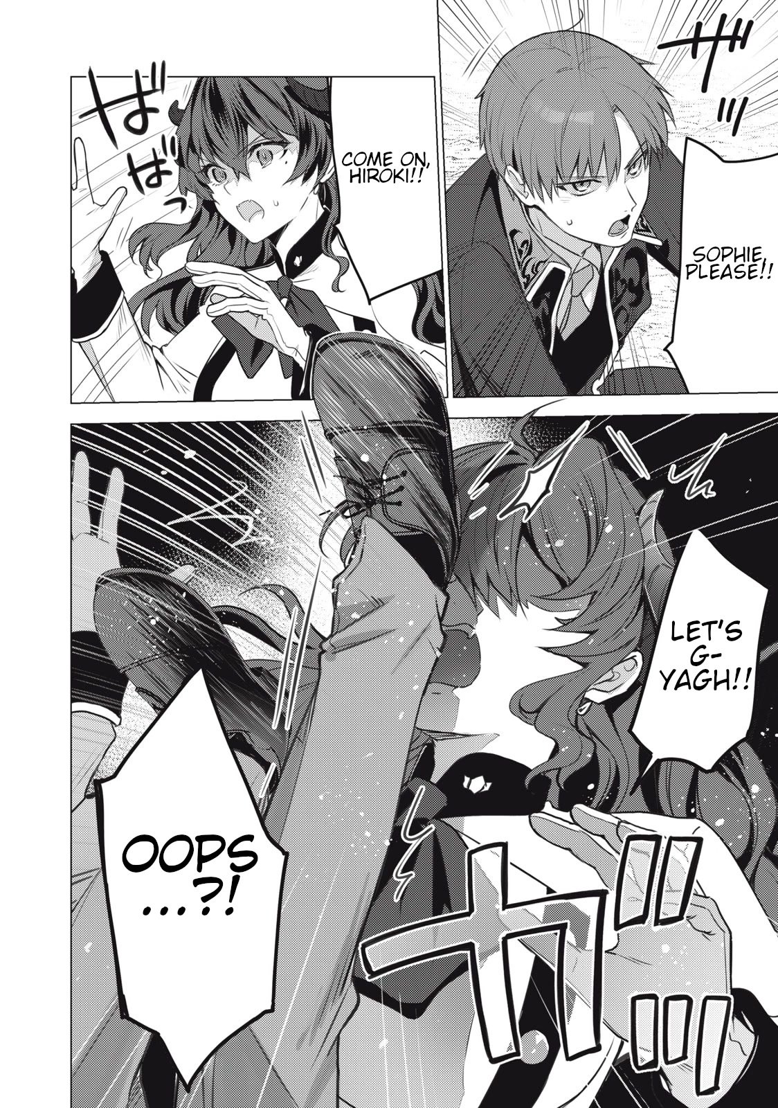Page 7 of Chapter 4