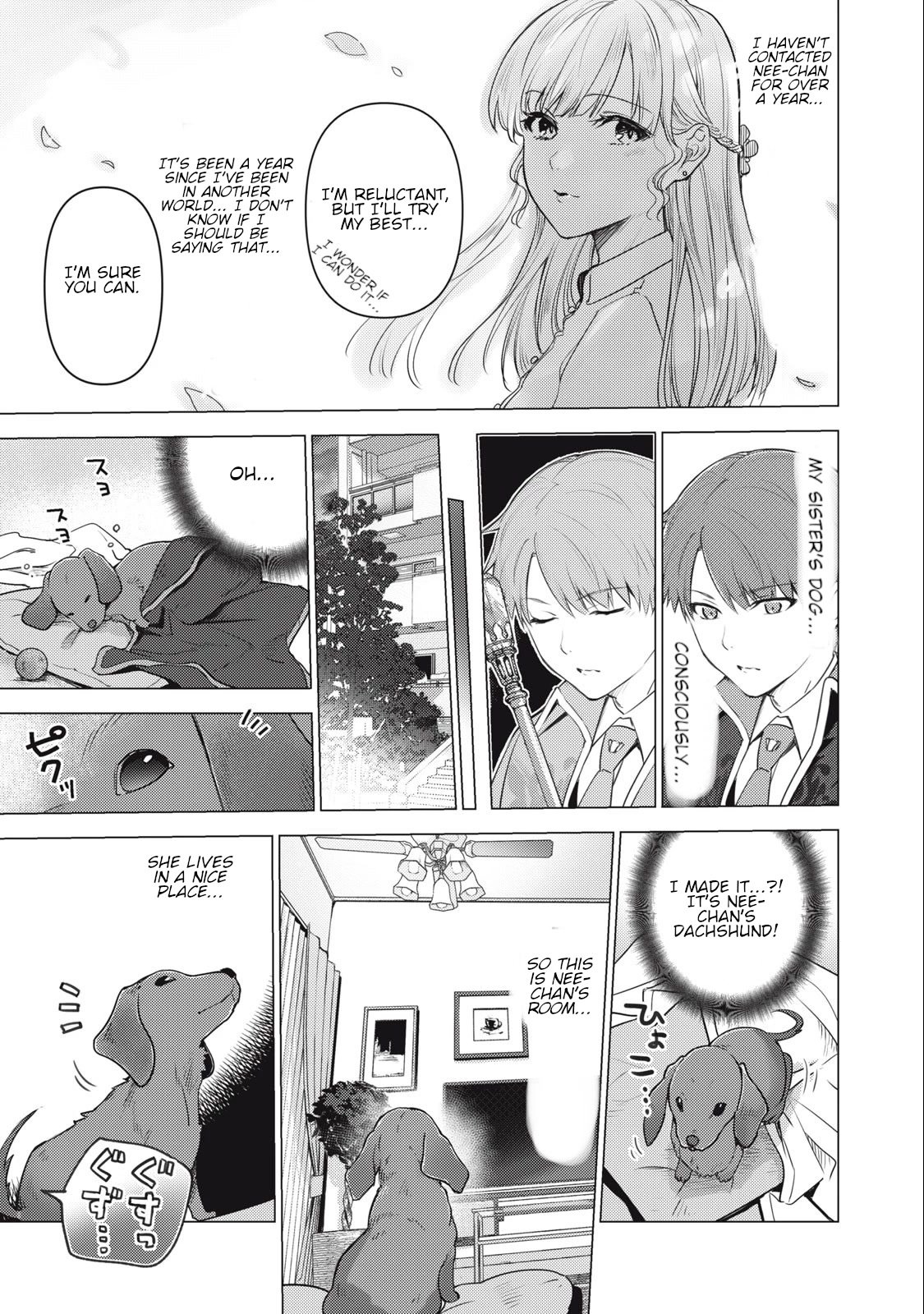 Page 6 of Chapter 5