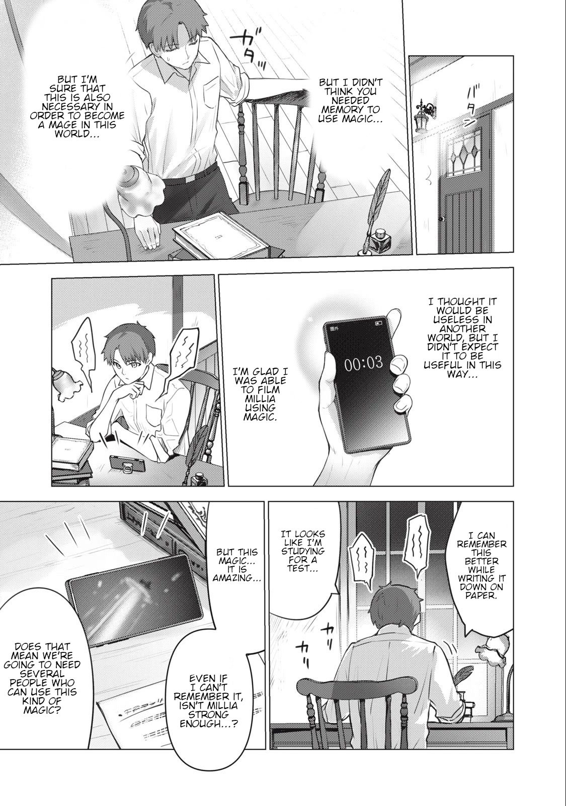 Page 6 of Chapter 6