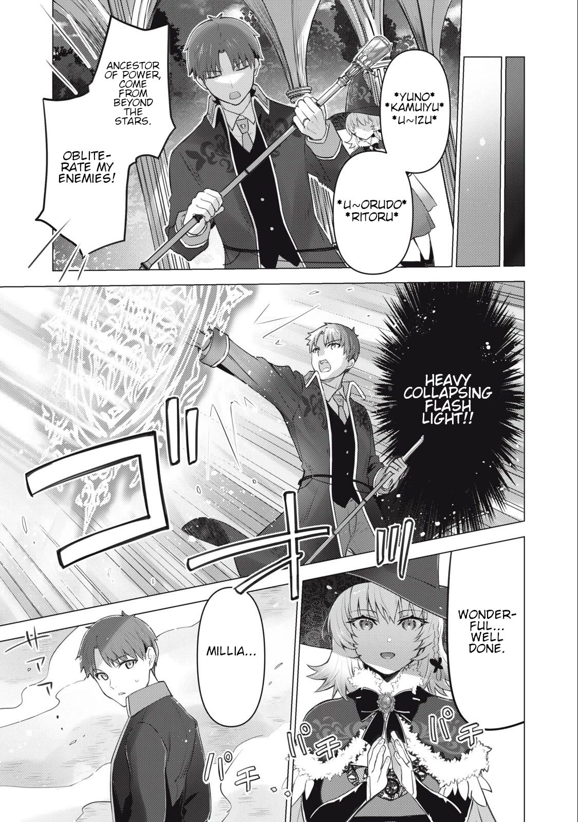 Page 10 of Chapter 6